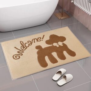 Retro Waterproof Bath Mat Soft Polyester Absorbent Anti-Slip (50X80cm)