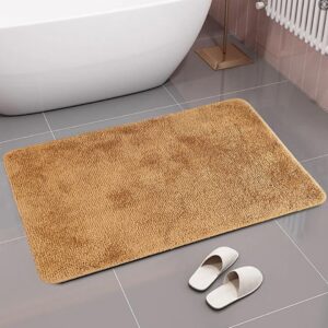 Waterproof Bath Mat Soft Polyester Absorbent Anti-Slip (50X80cm)