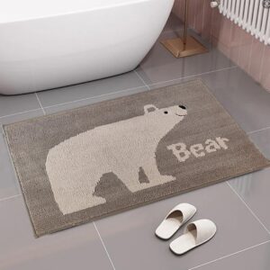 Retro Waterproof Bath Mat Soft Polyester Absorbent Anti-Slip (50X80cm)